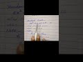 Math For Grade 9,10 Punjab Board