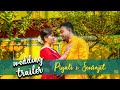 Wow weddings  wedding trailer  piyali x sourajit