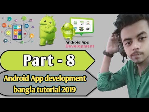 null | part-8 |android app development free course bangla tutorial 2019| freelancer farhan