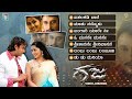 Gaja kannada movie songs   darshan  navya nair   v harikrishna