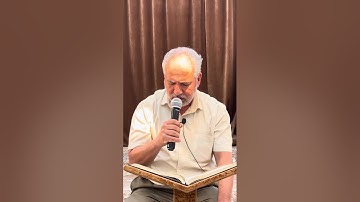 فعاليات المسجد كل يوم صفحة من كتاب الله ( سورة مريم ) 305 - حجي يونس معيوف - مسجد ابونشوان