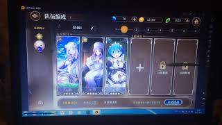 Re Zero Infinity Vs Beatrice Battle