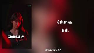 Download Lagu THE JUDGE FROM HELL - OST SONG LYRICS Video MP3