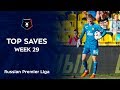 Top Saves, Week 29 | RPL 2018/19