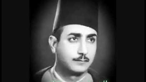 الشيخ حسن شاهين من سورة الذاريات