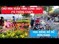 Chợ Hoa Tết Vĩnh Long 2021 - Hàng Ngàn Chậu Hoa kiểng đã cập bến tại Tp. Vĩnh Long | KPVL