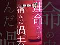「征け」を投稿しました。プロジェクトセカイ カラフルステージ!feat. 初音ミク ワンダーランズ×ショウタイムへの書き下ろし曲です。 #せきこみごはん #プロセカ #vocaloid