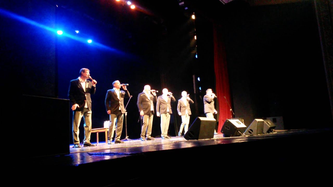 Пиккардийская терция колядки слушать