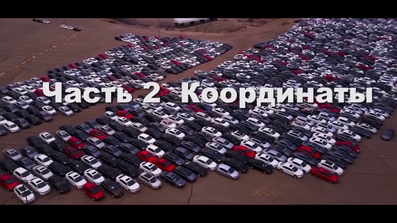 Почему гниют автомобили
