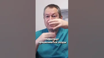 ПОЧЕМУ НЕЛЬЗЯ сбивать таблетками давление! Как быстро снизить давление?