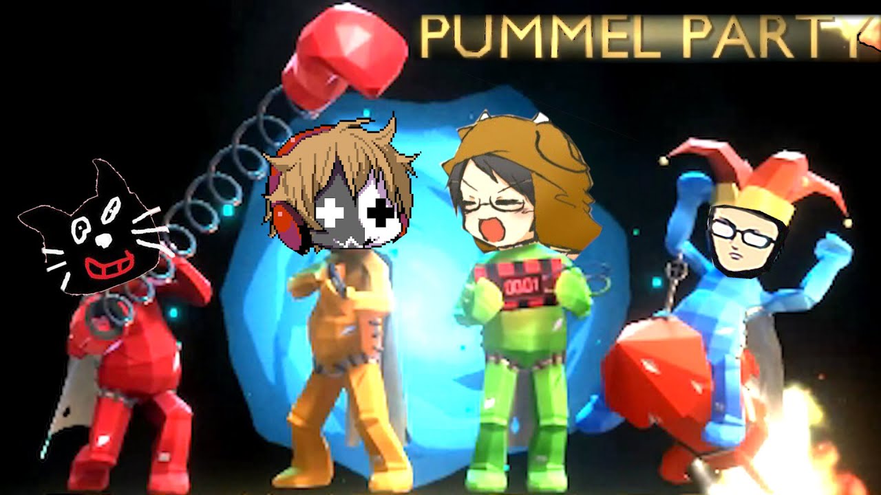 4人実況 史上最も面白い海外のパーティーゲーム Pummel Party Youtube