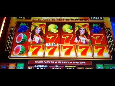 Λαμβάνετε πρόσφορες του Lucky Capone; Παίξτε στο καζίνο μας online!