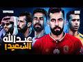 عبدالله السعيد