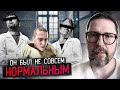 Возможная причина расстрела пяти человек