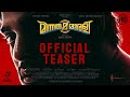 MINNAL MURALI (Malayalam) - Official Teaser | Tovino Thomas | Basil Joseph | Sophia Paul