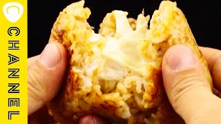 カマンベール入りおかかおにぎり Rice ball with camembert