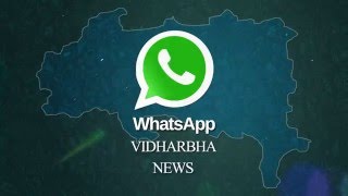 What's App Vidarbha News - Promo screenshot 2