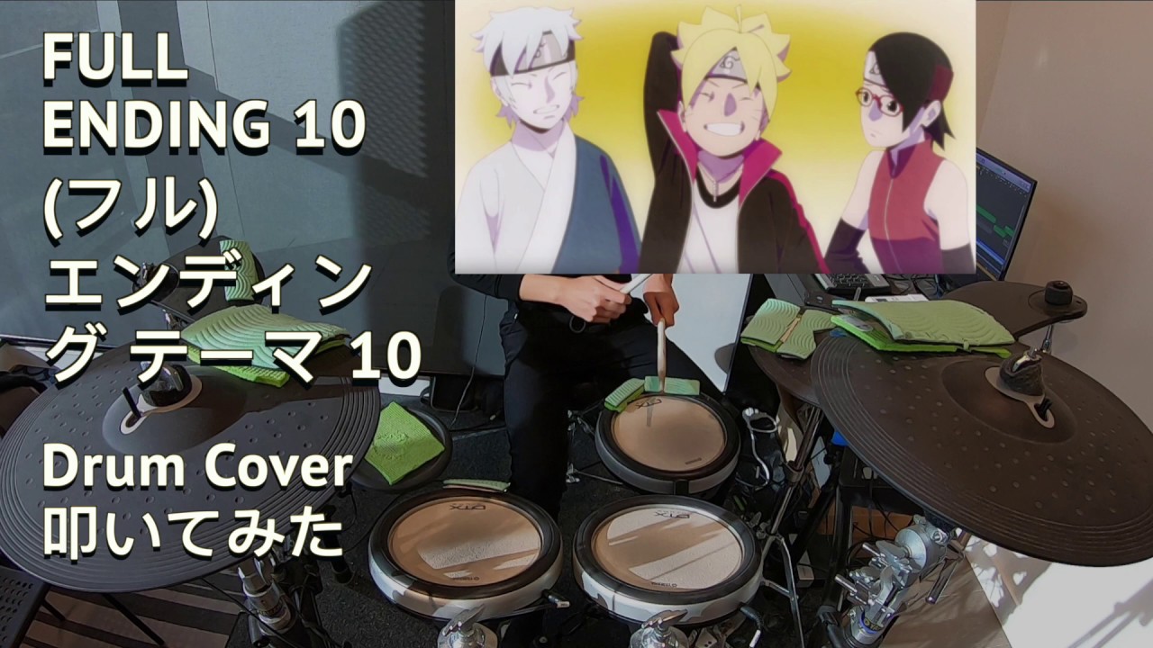 未完成な光たち 福原遥 ボルト Boruto Ed 10 フル 叩いてみた Mikansei Na Hikaritachi Full Drum Cover Youtube