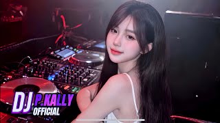 EM THÔI NHÂN NHƯỢNG REMIX 2024 | DJ PHƯƠNG KALLY | CHẲNG BUỒN TƯƠNG TƯ LÀM CHI...