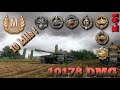 K-91 бой на мастера WoT replays  / Ace tanker WoT