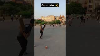cover drive Shot 💫❤️ #gauravlog #cricket #raogaurav #vlogaurav