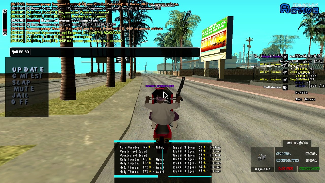 Опра на жалобу от Samuel Bridgers от администратора Alex Besson ( Дата: 04.11:2018 )