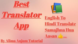 English to Hindi  Translator camera App 📷 screenshot 5