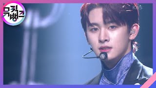 TNT (Truth&Trust) - TRENDZ (트렌드지) [뮤직뱅크/Music Bank] | KBS 220121 방송