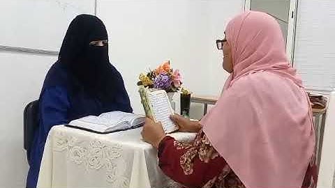 تصحيح التلاوة مع الشيخة نادية _ 4_ لكل من يحب سورة مريم #learn coran#