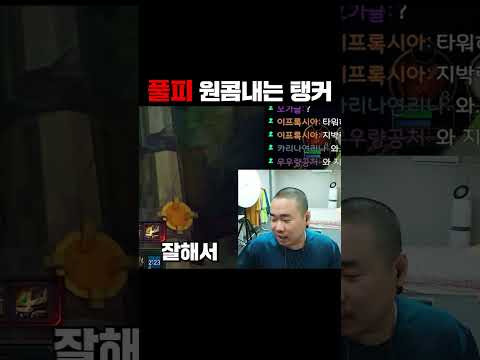 딸깍했을 뿐.