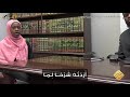 أحمد عبد الرحمن استظهار متن مثلث قطرب عائشة لوال الشيخ عكاشه كميني mp3