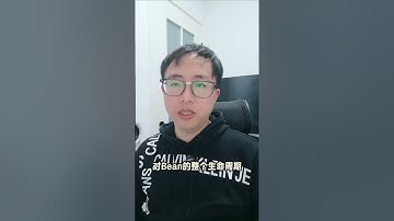 java面试 spring springboot源码 想看spring源码原理的可以看一下这本书程序员 架构师