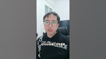 java面试 spring springboot源码 想看spring源码原理的可以看一下这本书程序员 架构师