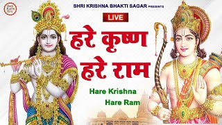 LIVE : HARE KRISHNA HARE RAM | Krishna Mantra | Krishna bhajan