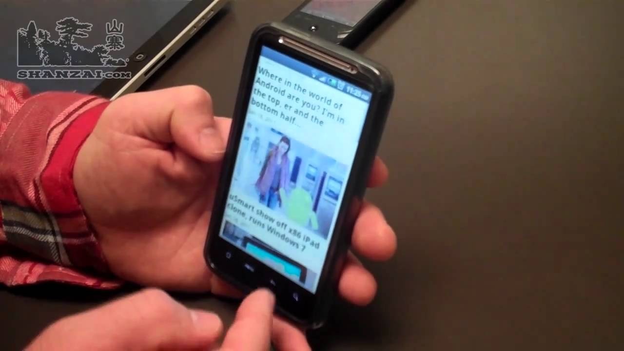 Shanzai.com mobile app journey