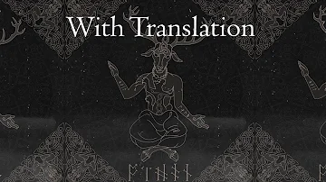 Heilung - Othan with translation (Futha CD)