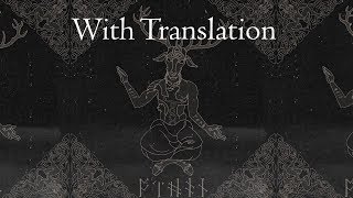 Heilung - Othan with translation (Futha CD)