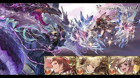 ティアマリ ティアマリ