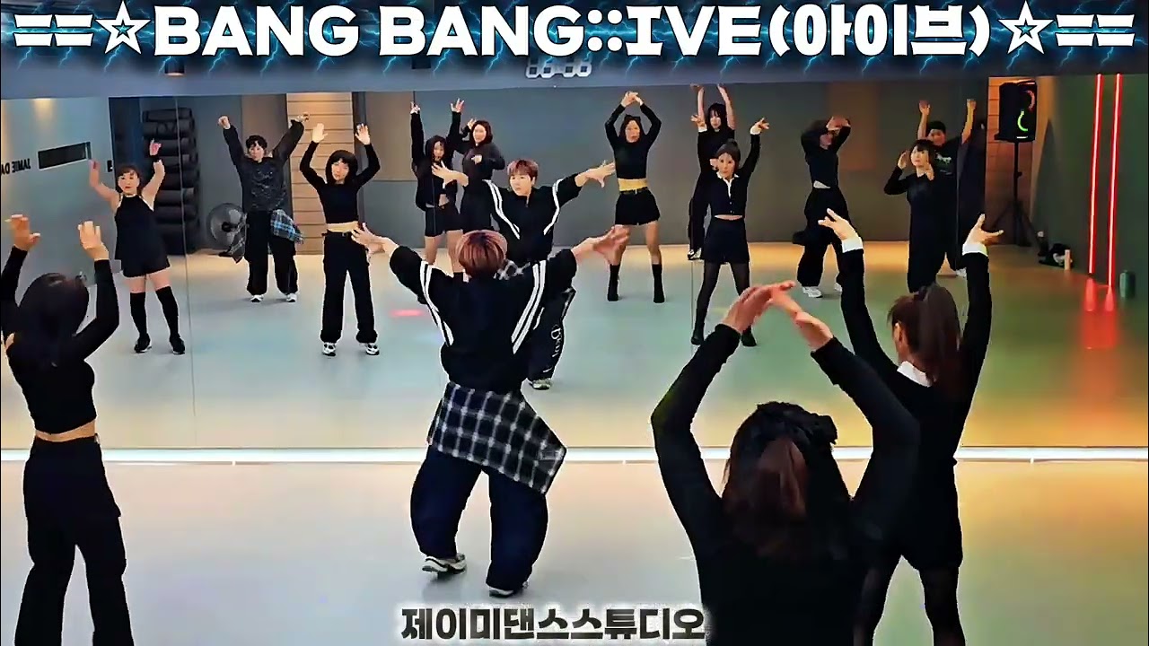 BANG BANG::IVE