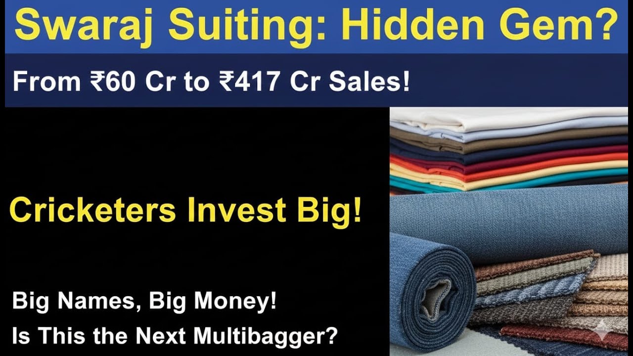 Swaraj Suiting share latest news | Today's news | Cricketers Invest Big! | Fundamentals Analysis
