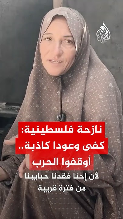  :   ..  
 - نشر قبل 28 دقيقة