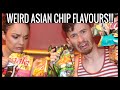 WEIRD ASIAN CHIP FLAVORS TASTE TEST