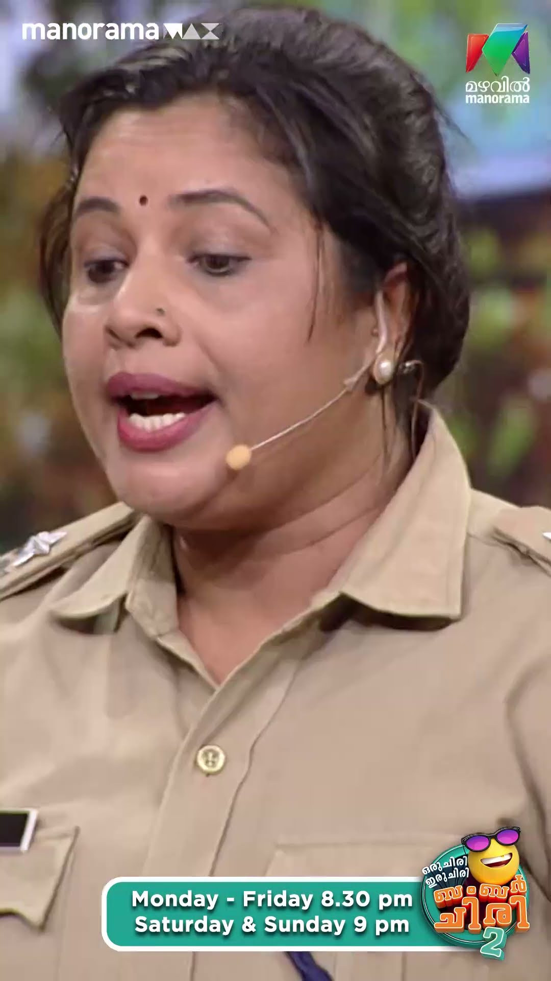 ഗർജിക്കുന്ന സിംഹത്തിന് ബുദ്ധി കൂടിയോണ്ട ആ കേസ് തെളിഞ്ഞേ... ? #ocicbc2  | EPI 478