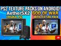 Here's the full Guide How to add textures in Aethersx2 on Android 🔥#androidgaming #godofwar #gaming 