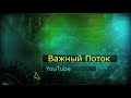 Армянский офицер по кличке &quot;Монах&quot;: Нам необходимо создать террористические группировки