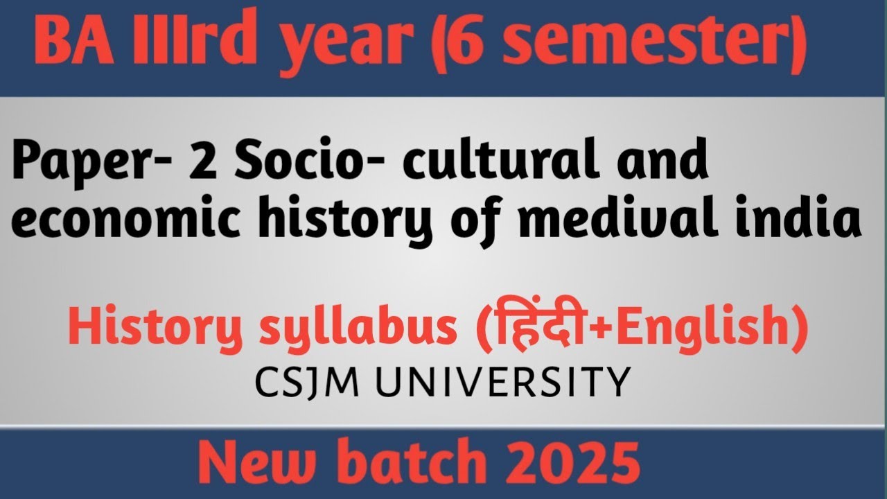 Ba 6 semester History syllabus (Paper-2)
