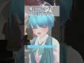 俺のフレンドがやばすぎる4 #vrchat #shorts