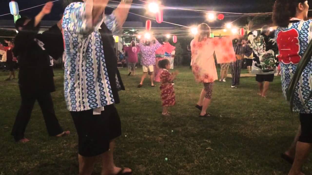 Bon Dance Kauai YouTube