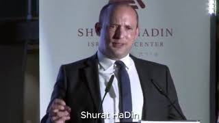 This is What People Are Saying About Shurat HaDin