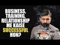 Ye Video Zindagi Badal Sakta Hai, For Bussiness,Training & Relationship